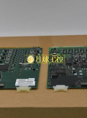 P0914XA 控制模块 原厂正品全新价格优惠质保一年