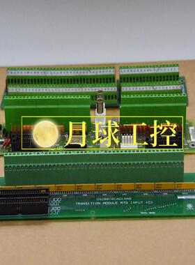 UR5AH 传感器I/O卡  价格优惠质保一年