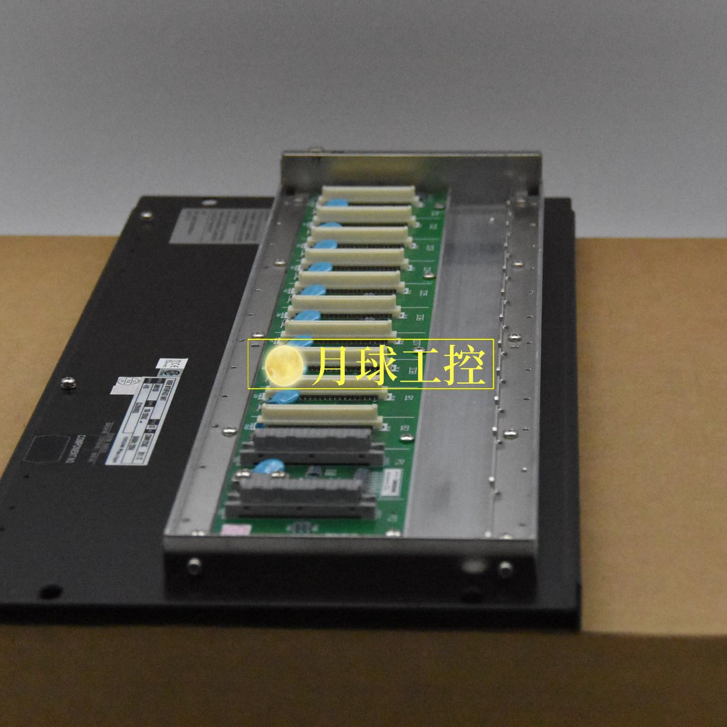 SDV1443/A输入输出模块