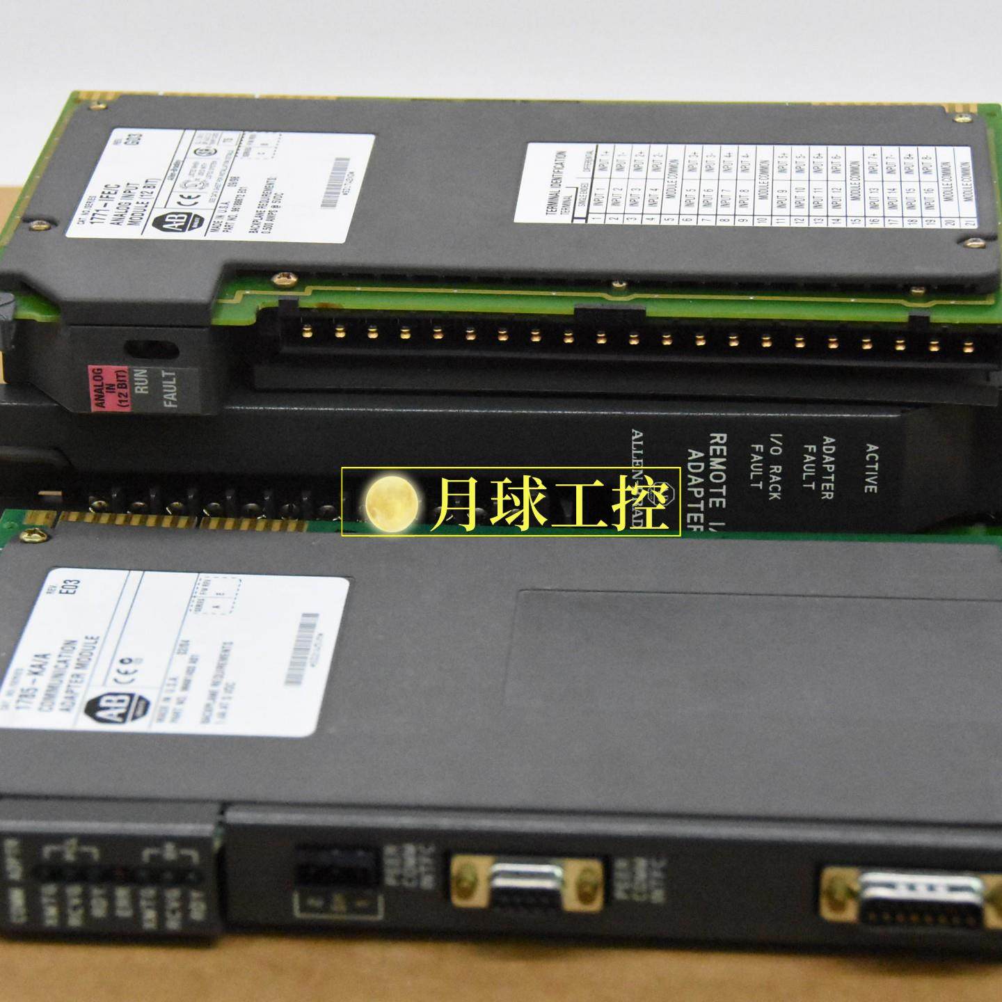 2711-T10C8L1彩色终端AB