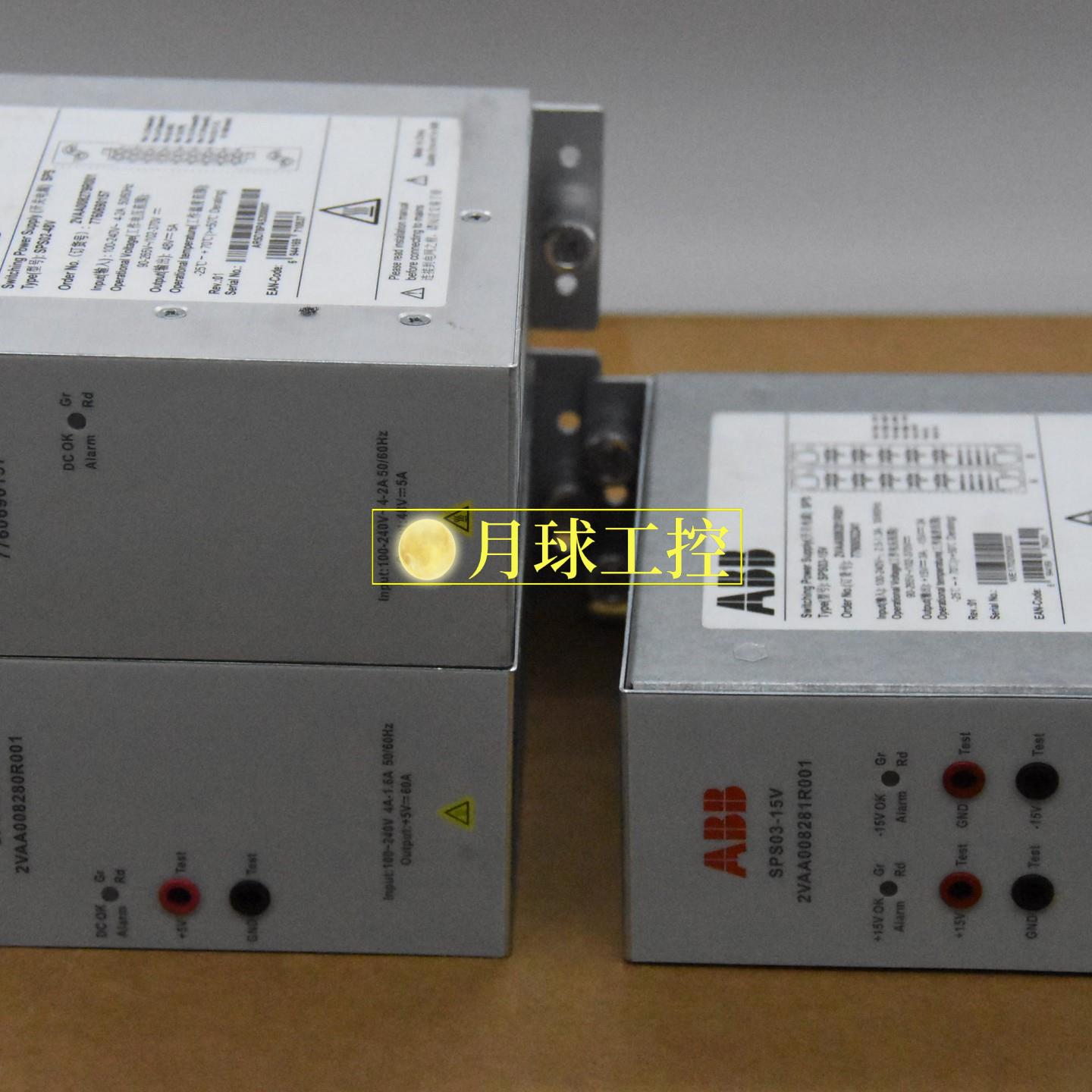 GINT5611C输入模块卡件机