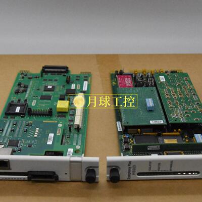 5716-NFDSDO	数字输原