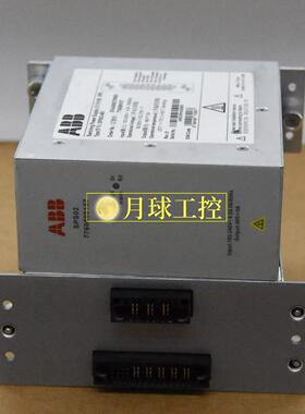 DSSB-01C    输入模块卡件机器人密封现货质保一年