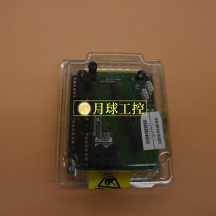 275 PRS021 51404305 全新现货质保一年 数字输入原厂正品