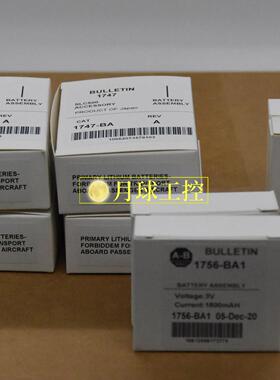 1756-PB72C 直流电源AB原厂原装现货全新质保一年