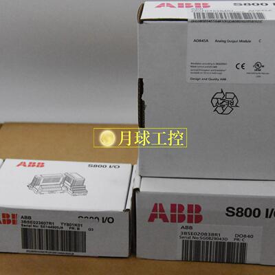 3BSE008516RAI	分析输
