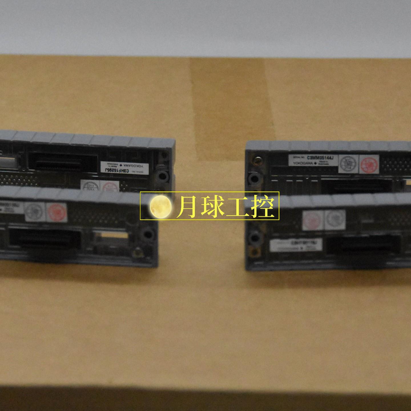 AMM52TS	输入输出模块Yo