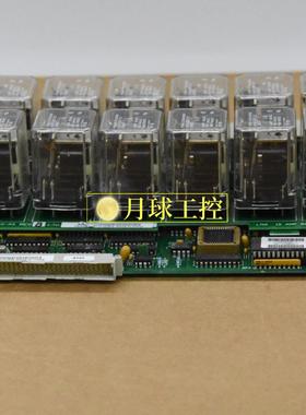 P0440YG FBM06 输入输出模块 原厂正品全新价格优惠质保一年