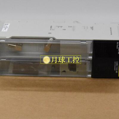 TSXDEY16D2	输入模块原