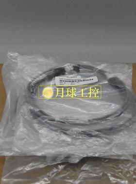 900C75S-0460 输入输出模块  原厂正品全新现货质保一年