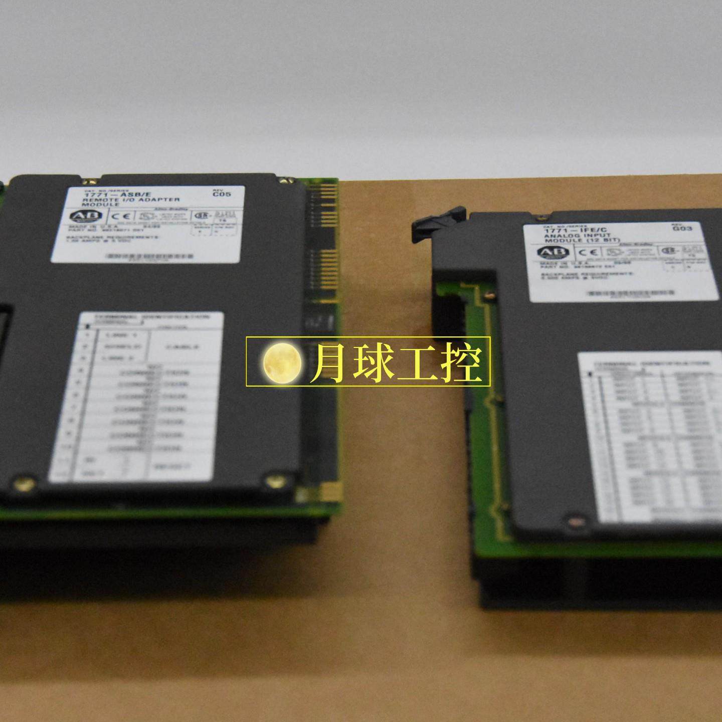 2711P-RDT10CSER工控设