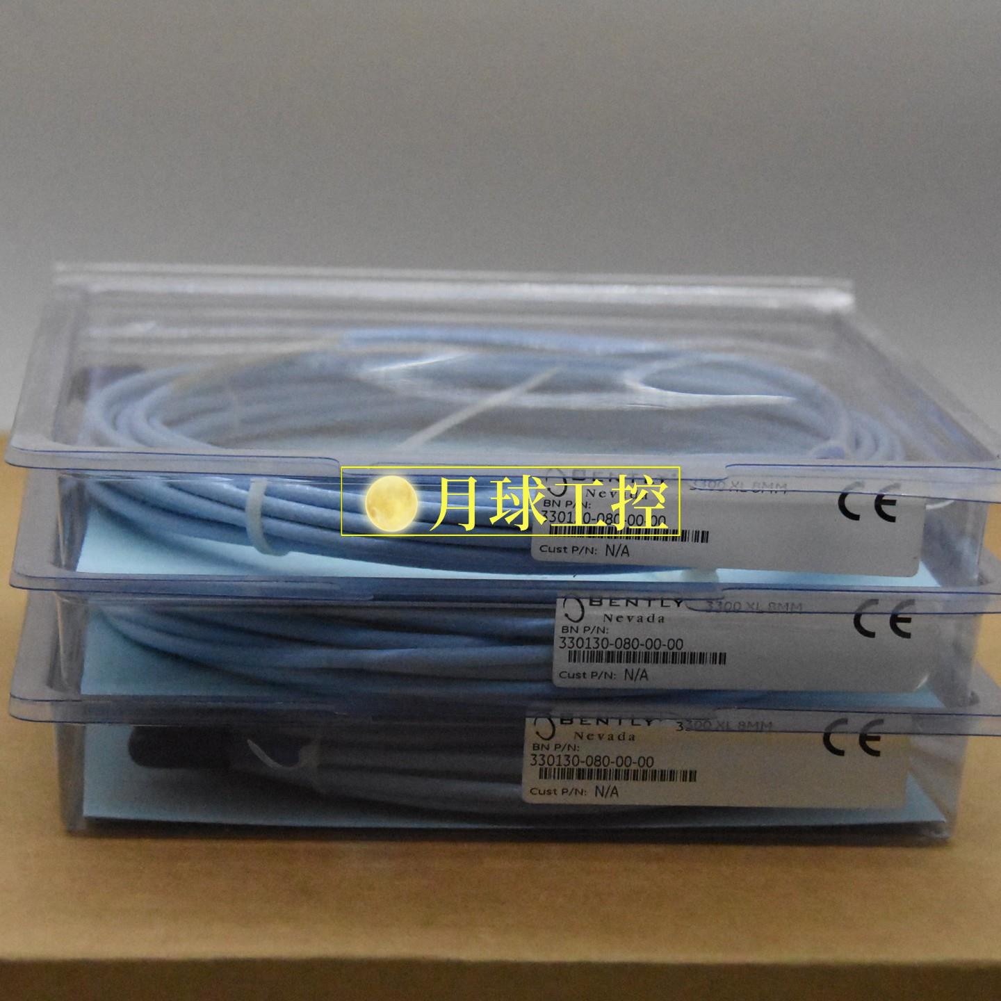 T8151C	多功能监测模块