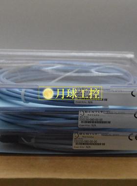 1900/65A (167699-02+172323-01) 监测系统 现货全新密封原装正品