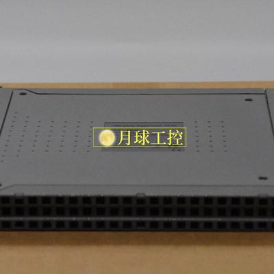 IcstriplexT8151B	可信