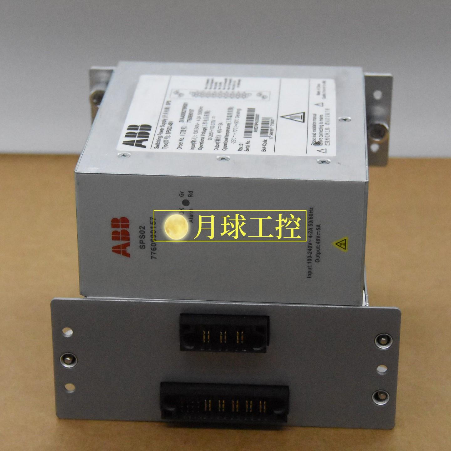 FKC3GA输入模块卡件机器