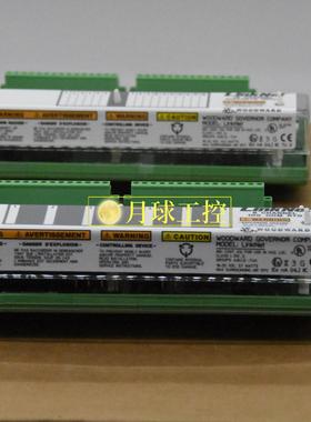 Woodward 伍德沃德 8444-1091 控制原厂正品全新价格优惠质保一年