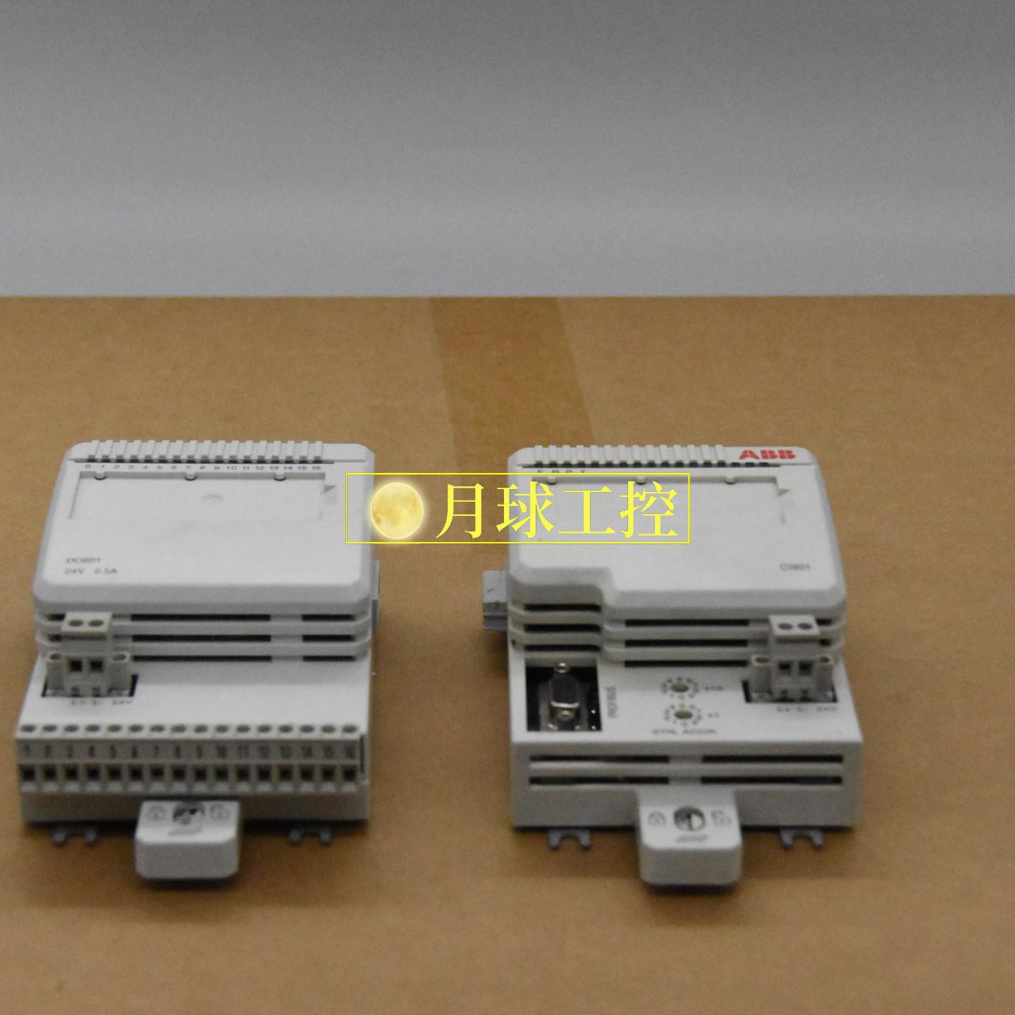 NTU7UO输入模块卡件机器