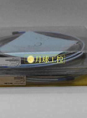 3701/55 323174-01 监测系统模块   本特利现货 全新原装正品