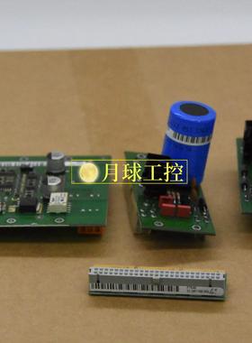 Hima 黑马  Z7138 控制器模块正品原厂全新价格优惠质保一年