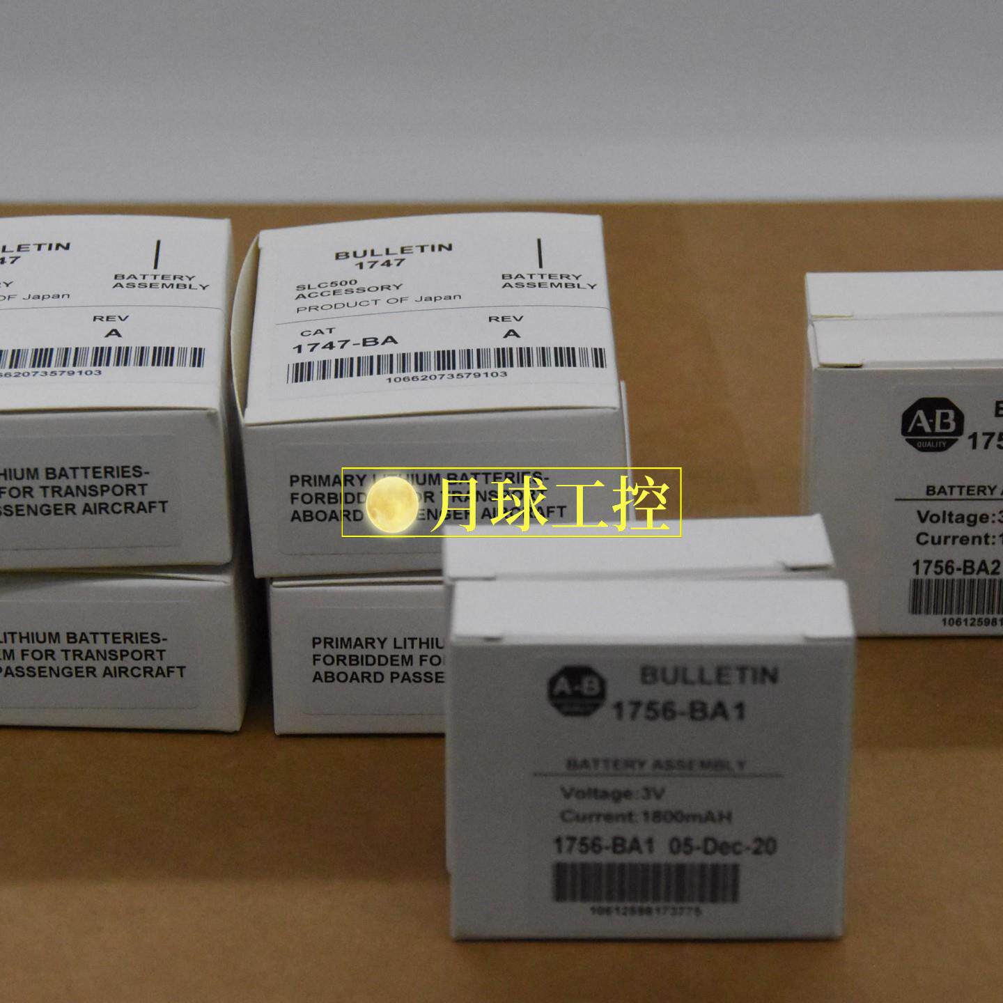 1794-ACNR15适配器AB全