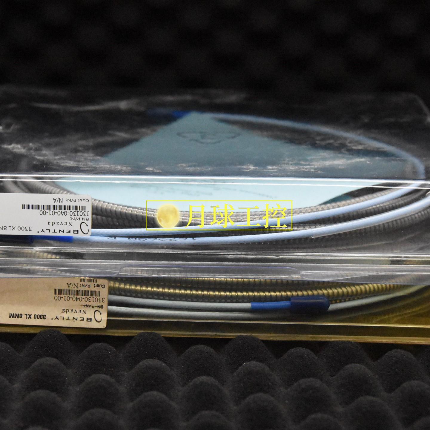 PR9268/301-	速度监测模