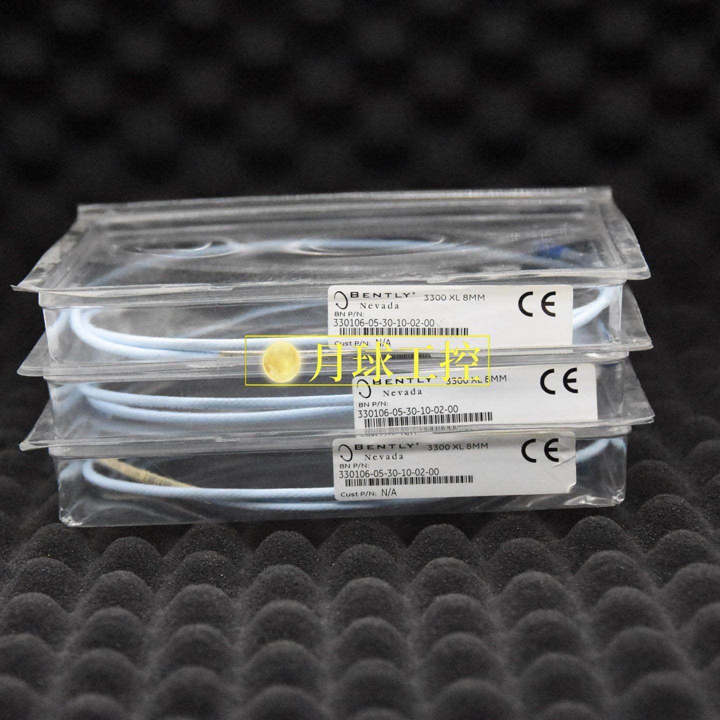 2711PC-T6M20D86英寸图