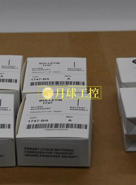 1769-IQ16F 接收器输入模块AB 现货包邮质保一年