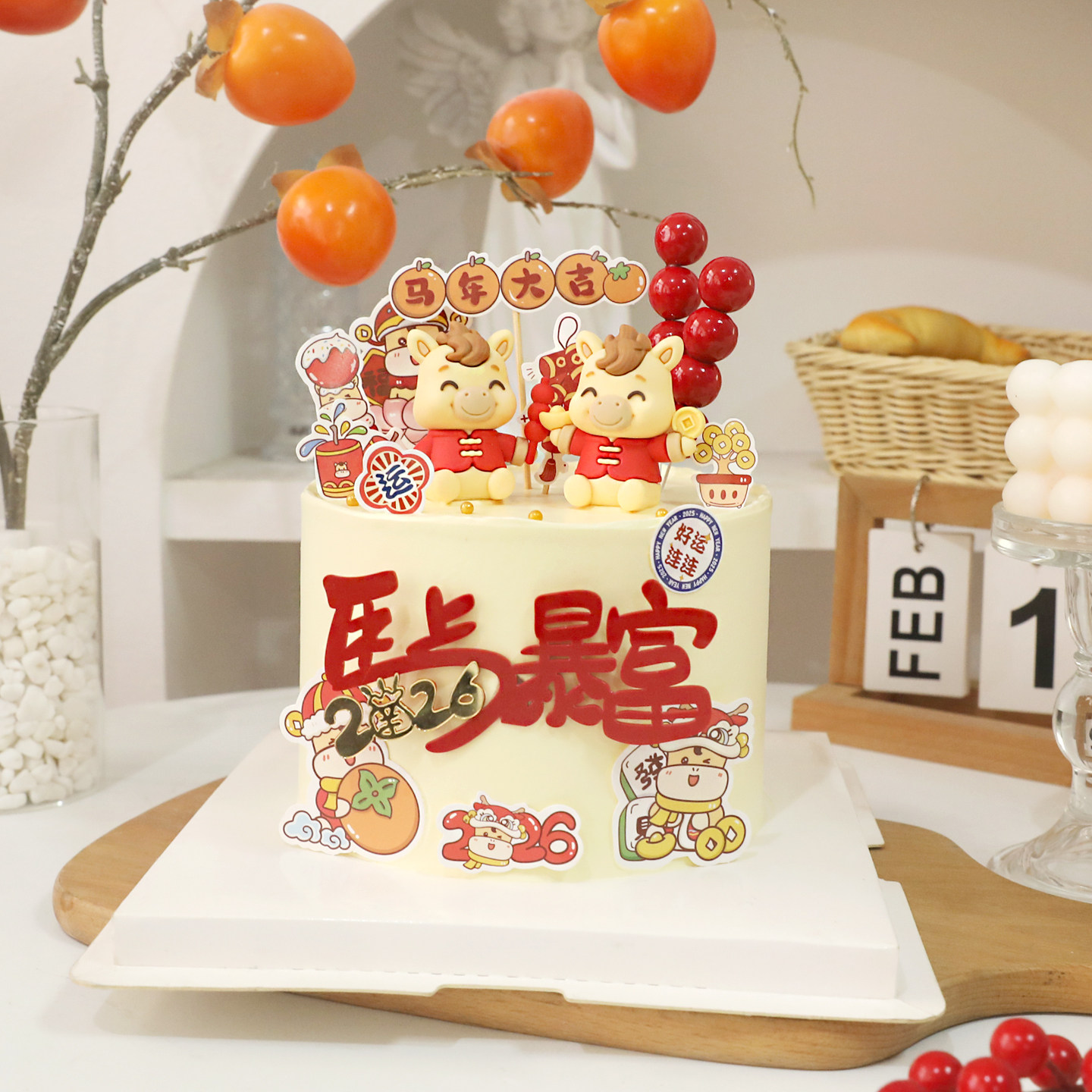 包邮2026马年跨年软胶糖葫芦小马摆件甜品派对装扮 生日蛋糕装饰,节庆用品/礼品,蛋糕/烘焙装饰用品,淘宝优惠券,粉丝福利购,淘宝优惠卷