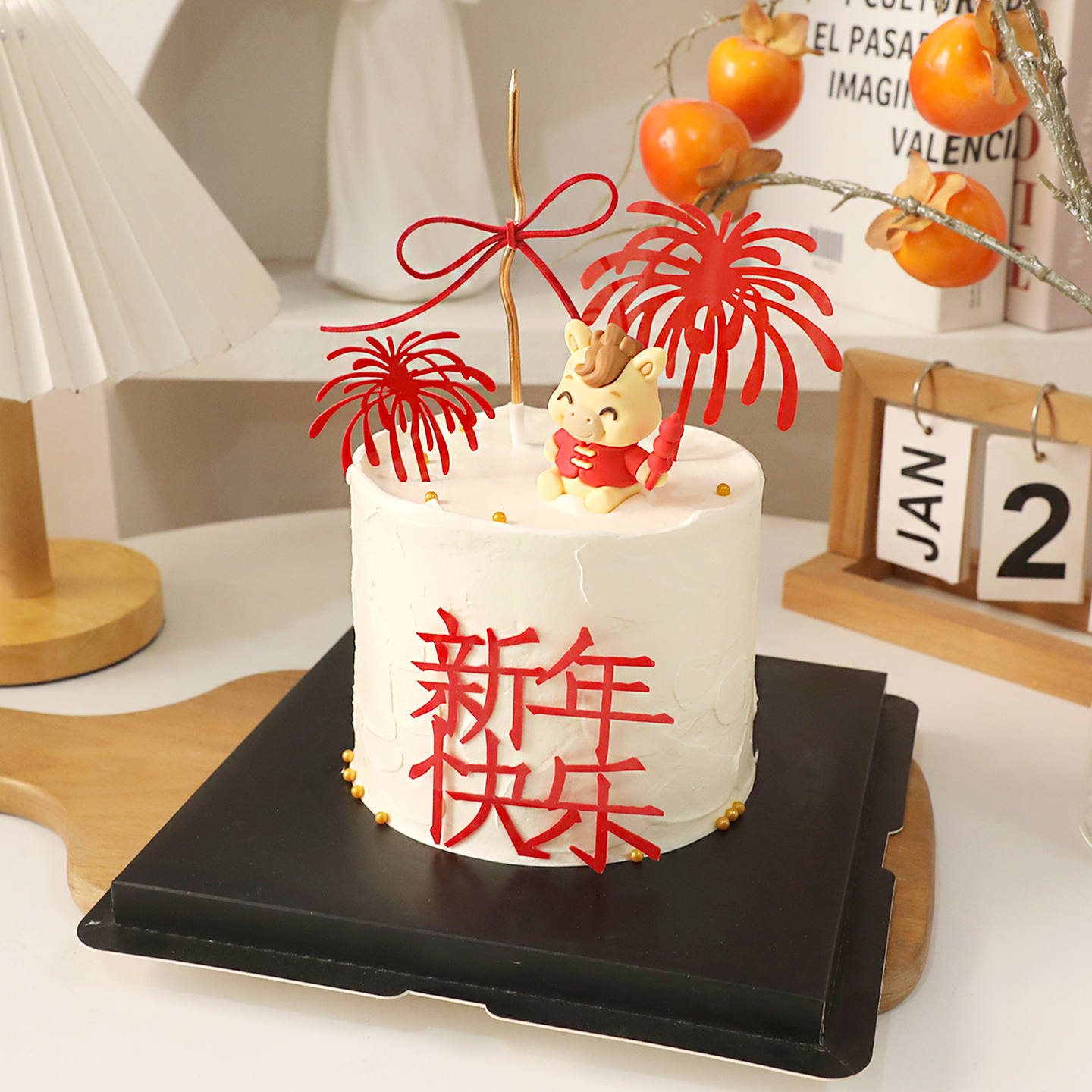 包邮跨年新年快乐亚克力插件软胶小马摆件甜品派对 生日蛋糕装饰