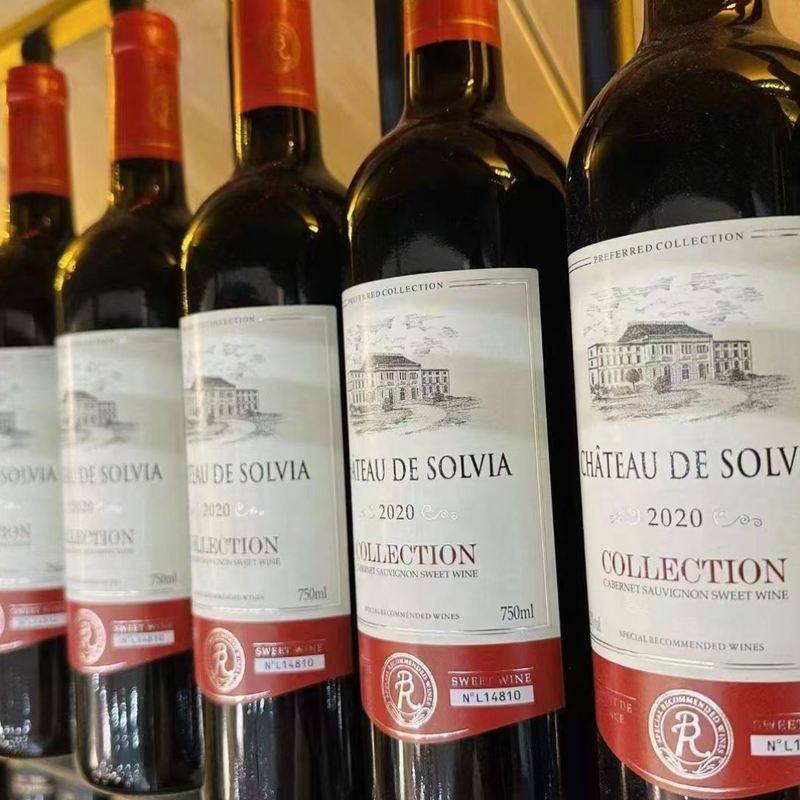 法国原汁进口12&deg;索尔维亚古堡半甜 干红葡萄酒婚庆高档1箱送礼