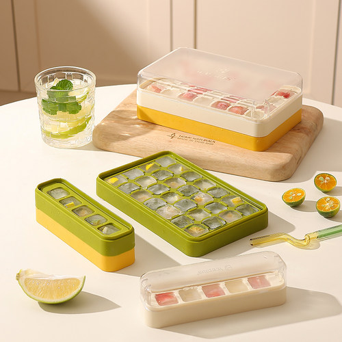 cookzone按压式冰块模具