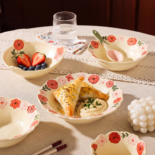 cookzone浮雕花卉小清新陶瓷餐具