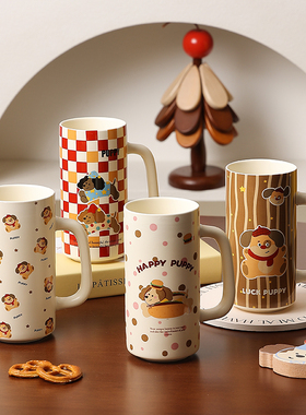 网红小狗陶瓷马克杯办公室可爱杯子家用喝水早餐牛奶杯儿童水杯女