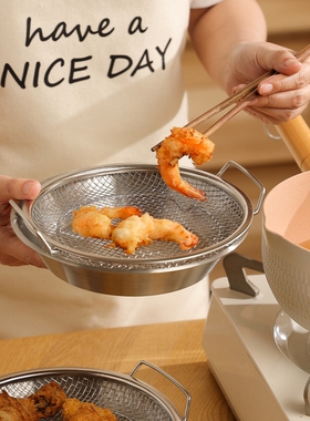 家用双层滤油盘厨房不锈钢沥油网架油炸串控油盘漏油托盘沥水盘子