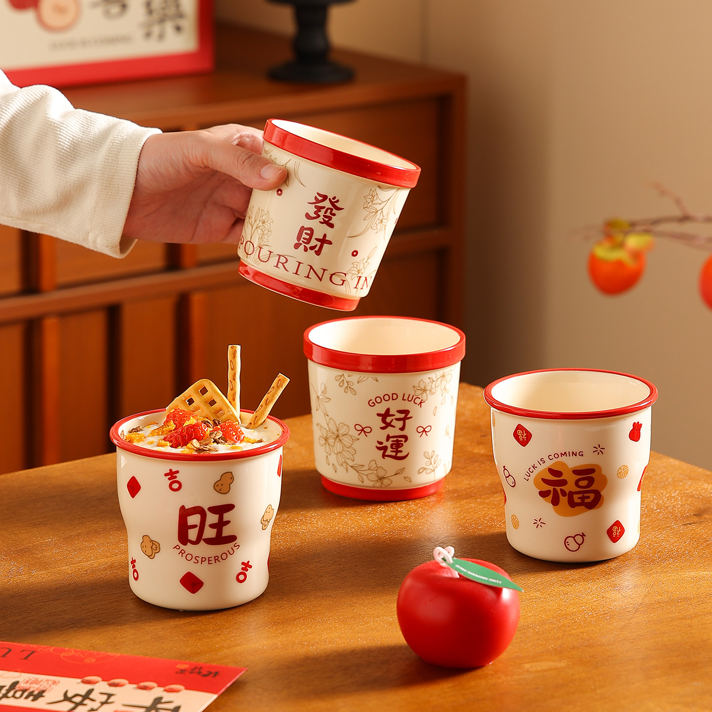 cookzone原创复古国风陶瓷杯子图片