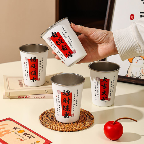 cookzone复古不锈钢杯子咖啡杯