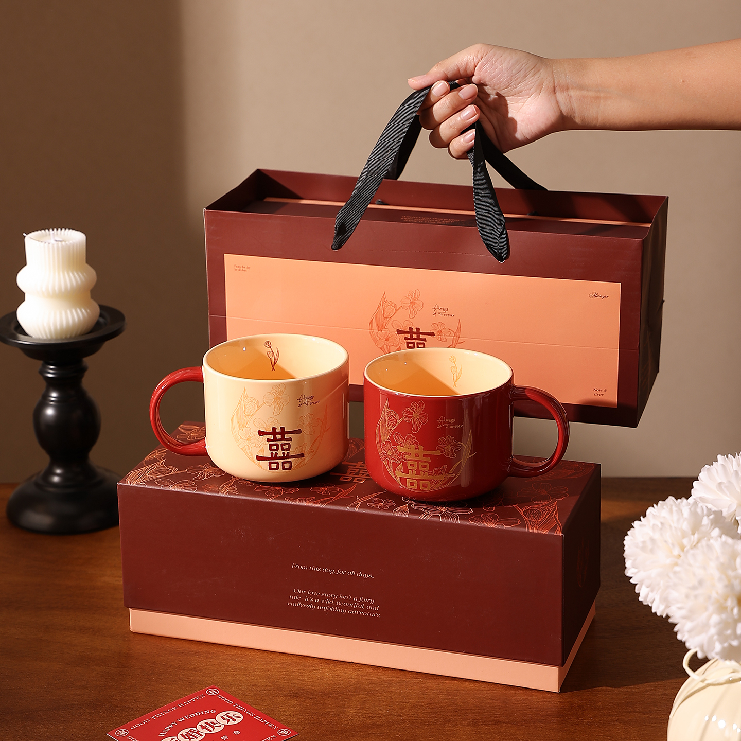 cookzone双喜对杯结婚杯子高级感