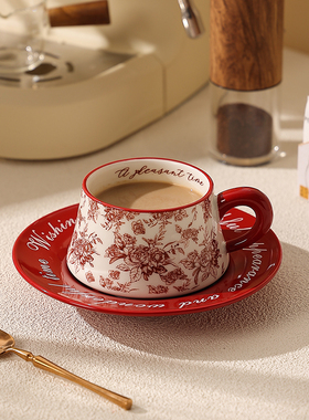 复古美式咖啡杯碟套装情侣杯网红下午茶杯陶瓷女士高颜值杯子礼盒