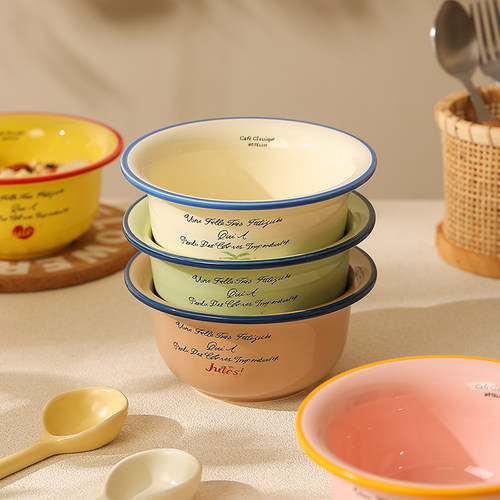 cookzone陶瓷草帽沙拉酸奶甜品碗