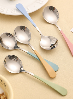 干饭人专用勺304不锈钢特别好看的勺子高级感儿童小饭勺网红汤勺