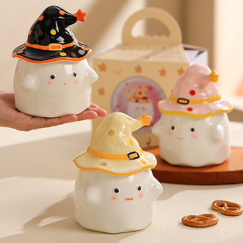 cookzone陶瓷可爱小幽灵马克杯