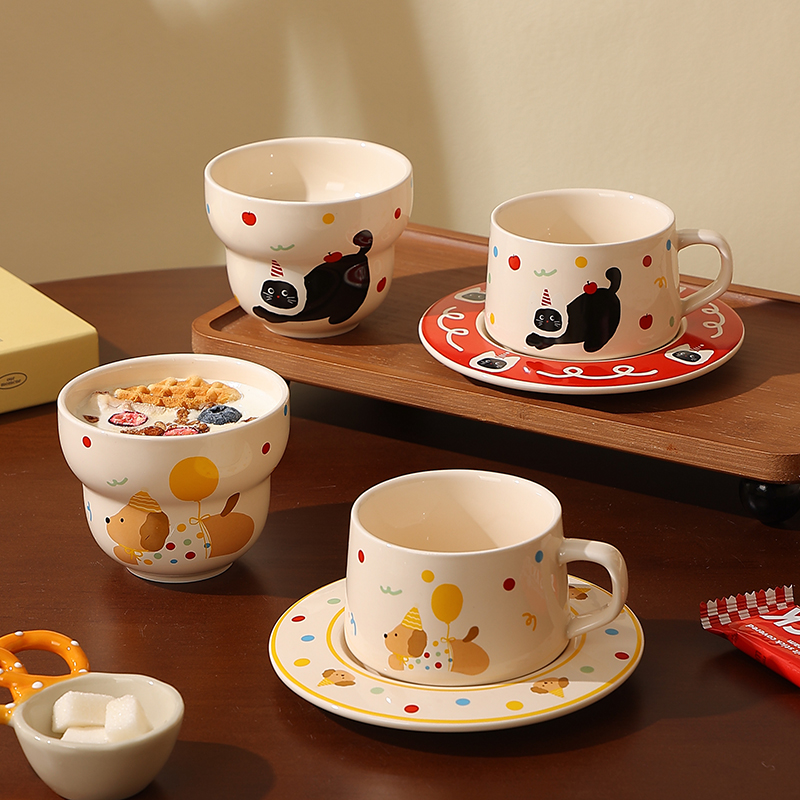 高颜值咖啡杯陶瓷杯子情侣对杯