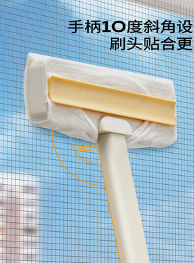 长柄洗脸巾刷纱窗刷免拆洗长柄刷子一刷两用清洁刷家用窗户缝隙刷