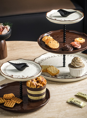 ins风陶瓷串盘家用酒店会议点心盘果盘多层蛋糕盘三层盘盘子