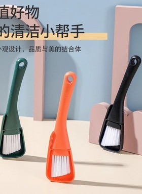 窗台凹槽清洁组合缝隙刷窗户窗槽灰尘泥土家用清洁刷免拆