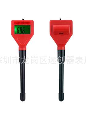 便携式ph-98103酸碱度数显式测试笔土壤湿度计测试笔检测仪带背光