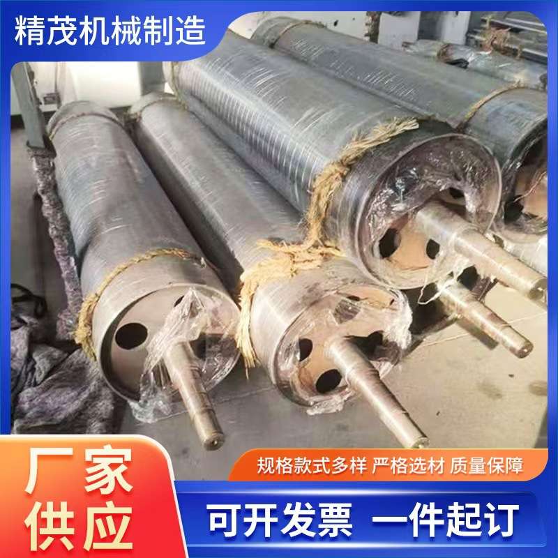 电镀轴辊版辊厂家无动力滚筒输送带托辊传送不锈钢滚轴流水线辊筒