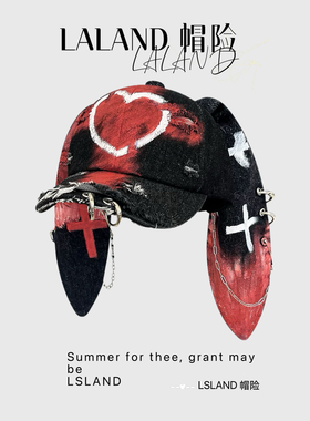 设计师y2k废土风爱心兔子耳朵牛仔破洞棒球帽女暗黑街头鸭舌帽子