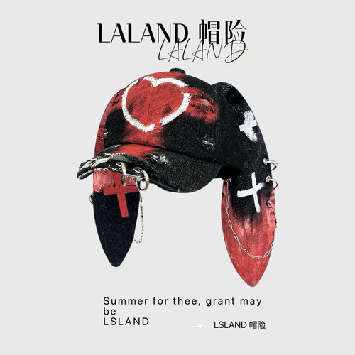 设计师y2k废土风爱心破洞棒球帽