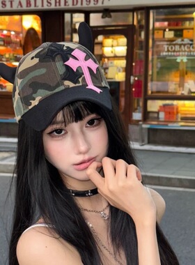 恶魔牛角迷彩棒球帽黑粉十字架